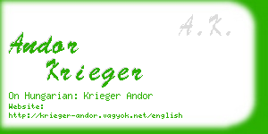 andor krieger business card